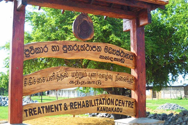 Four inmates escape from Kandakadu rehabilitation centre