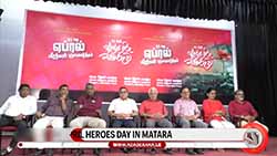 Sri Lanka continuing to receive international support despite ongoing global conflict � FM Vijitha Herath (English)