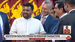 National QR payment adoption program launched to steer Sri Lanka towards a cash-lite economy (English)