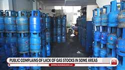 Litro, LAUGFS announce major hike in gas prices public dismayed by continuous shortage in market (English)