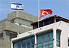 Three people killed in shooting near Israeli consulate in Istanbul Three people killed in shooting near Israeli consulate in Istanbul