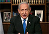 Benjamin Netanyahu says Israel struck railways, bridges in Iran