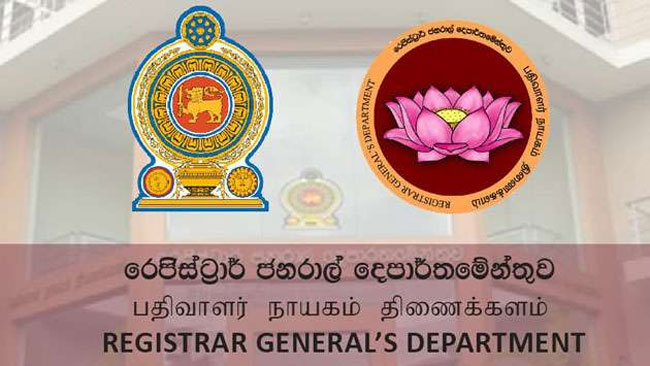 Registrar General�s Dept. launches new call center and modernized website