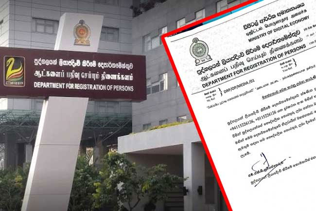 Scam Alert: Public warned over misuse of ID Office contact details