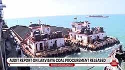 PUCSL requested to further increase electricity tariff by 15% for second quarter 2026 (English)