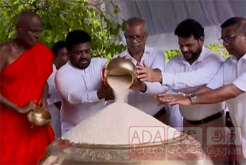 President reiterates commitment to alleviating rural poverty