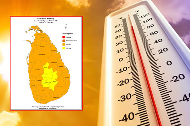 Warm weather advisory issued for most parts of the country
