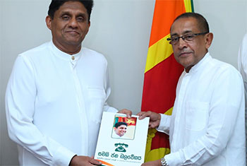 Kabir Hashim appointed SJB Chairman