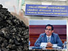 Secretary to President files complaint seeking CID probe into coal imports since 2009 