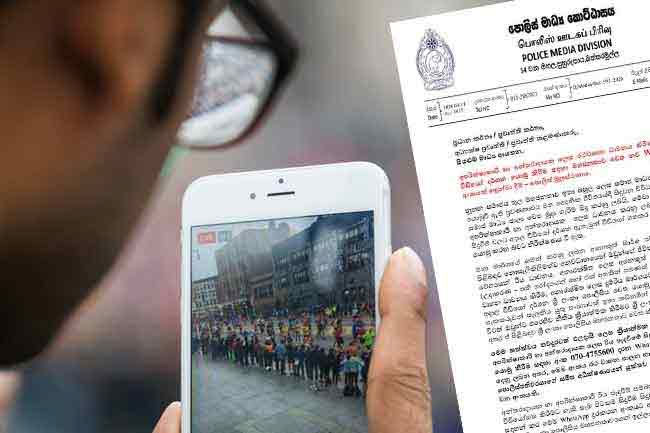 Public urged to send videos related to reckless driving to police via WhatsApp