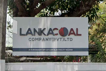 CID officers seal main office of Lanka Coal Company 