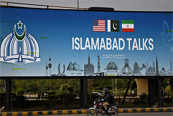 First phase of in-person negotiations ends with Iranian and US expert teams continuing to exchange texts 