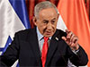 Campaign against Iran not over, existential threats removed: Netanyahu