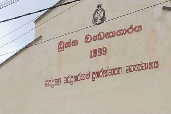 7 notorious gang members transferred to Welisara Prison � Dy Minister