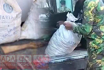 Two suspects arrested over wildlife poaching in Yala National Park