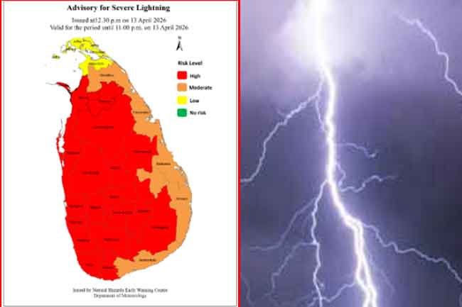 Advisory issued for severe lightning 