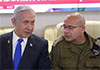 Netanyahu�s military secretary Roman Gofman approved to serve as next Mossad chief