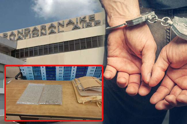 Indian national arrested with over 2kg of �Kush� at BIA 