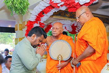 Anointing of oil ritual for New Year held�