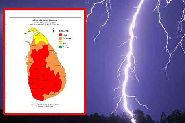 Advisory issued for severe lightning