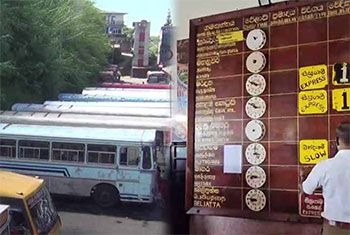 Office train services back to normal tomorrow; Private bus operations reduced