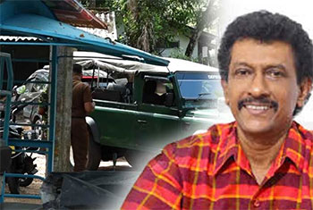 Further details emerge on arrest of ex-MP Chandana Kathriarachchi