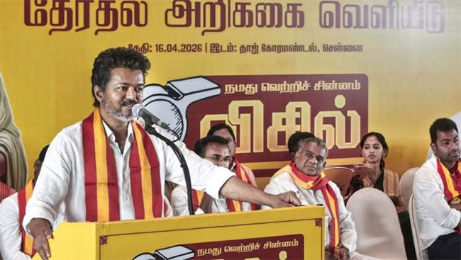 Vijay unveils TVK�s manifesto; promises free gas cylinders