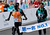 China humanoid robot half-marathon to showcase technical leaps
