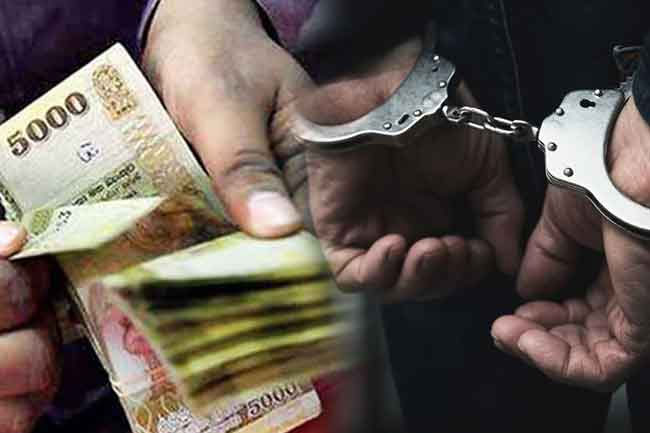 Two officials of Mullaitivu Hospital arrested over bribery allegation