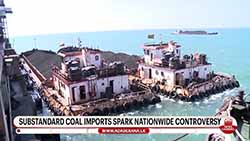 No corruption during coal procurement: Dy Minister | Opposition says govt. safeguarding wrongdoers (English)