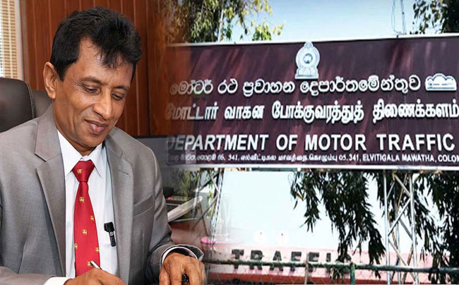Commissioner General of Motor Traffic granted bail