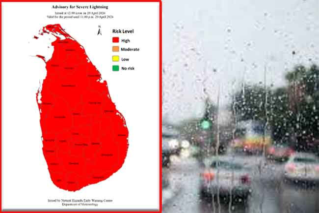 Advisory issued for severe lightning across all provinces