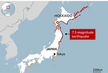 Japan on high alert for �huge� second quake after lifting tsunami warning