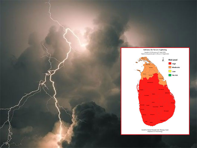 Advisory issued for severe lightning in several provinces