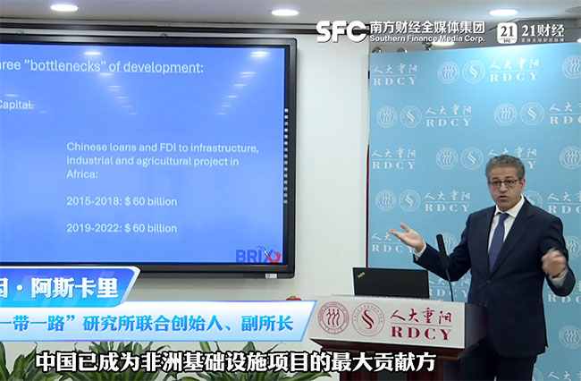 �China debt trap� narrative is baseless, pushed by the West, says European scholar