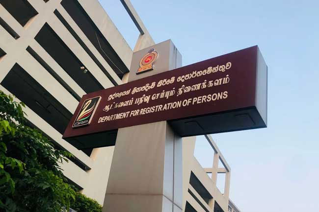 Public warned of financial scam using ID Office name