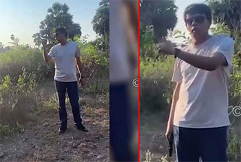 MP Archchuna accused of threatening woman with firearm over land dispute in Jaffna