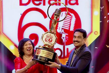 Srima De Silva wins �Derana 60 Plus - Season 07�