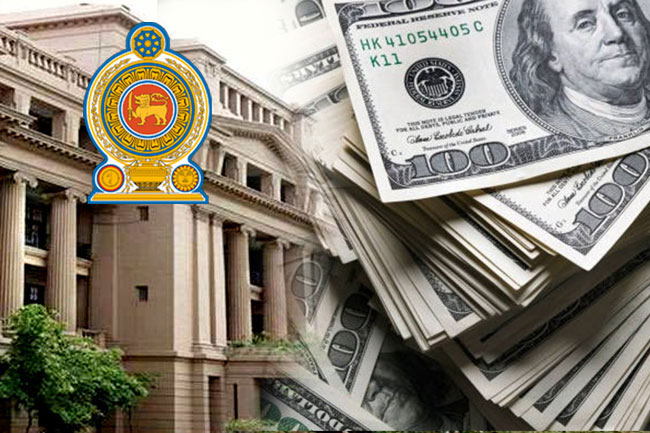 Travel ban imposed on five officials over USD 2.5 million cyber heist