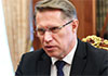 Russian Health Minister to visit Sri Lanka 
