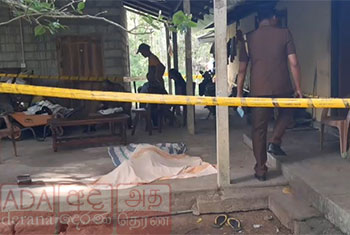 Finance Ministry official interdicted over $2.5M cyber fraud found dead at home 