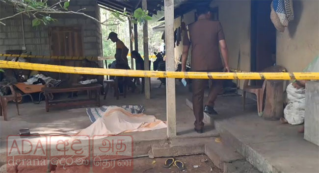 Finance Ministry official interdicted over $2.5M cyber fraud found dead at home 