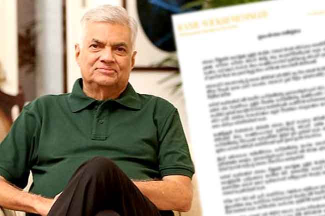 Ex-President Ranil Wickremesinghe extends greetings to SJB May Day Rally 