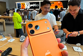 Apple says iPhone 17 �most popular ever� as sales soar