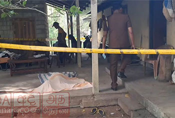 Cause of death revealed of Finance Ministry official interdicted over $2.5M cyber fraud  