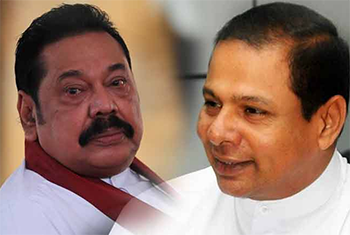Ex-President Mahinda Rajapaksa, ex-minister Piyankara Jayaratne summoned to CIABOC 