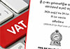VAT revision from July 1 a Tax simplification move, not increase � Deputy Minister