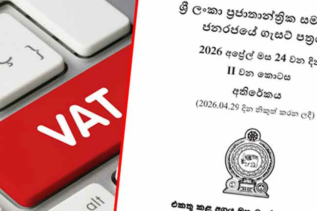 VAT revision from July 1 a Tax simplification move, not increase � Deputy Minister
