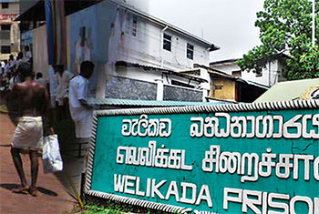 Three Welikada Prison guards arrested over inmate death - Police 