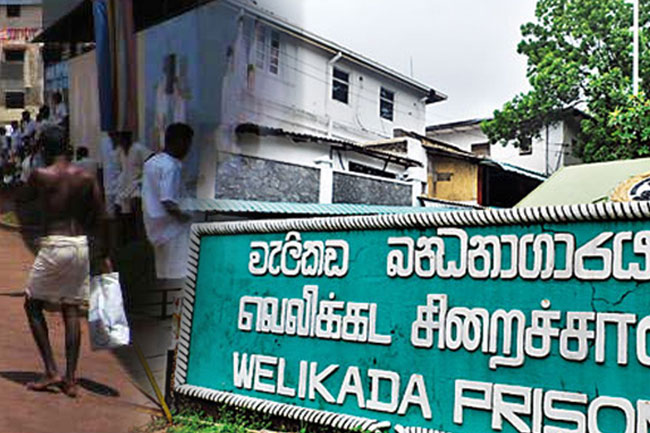 Three Welikada Prison guards arrested over inmate death - Police 